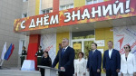 Астраханский губернатор тепло поздравил учащихся с Днём знаний