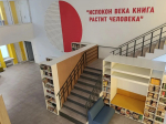 В Астраханской области появились ещё две модельные библиотеки