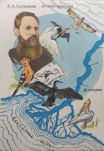 Астрахань украсит мурал в честь Владимира Алексеевича Хлебникова