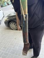 Полиция