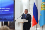 К 2030 году астраханский аэропорт получит новую взлётную полосу