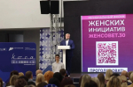 Астраханки представили губернатору инициативы по улучшению региона