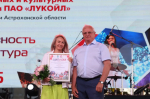 Свыше 20 тысяч астраханцев посетили мероприятия ко Дню города