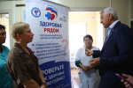 Леонид Огуль: медицинская помощь становится ближе к жителям региона