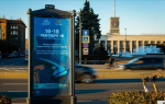 Астраханская область участвует в Международном рыбопромышленном форуме