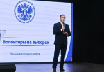 Студенты АГАСУ присоединились к масштабному проекту «Волонтеры на выборах»