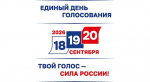 КаспийИнфо. Новости Астрахани и региона