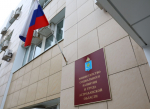 Минсоцразвития: в Астраханской области поселились 19 репатриантов