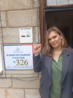 Голос за будущее: активисты ЛДПР в Астрахани показывают пример гражданской ответственности
