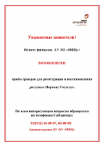 дос.jpg