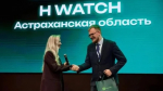 Астраханский педагог победил в спецноминации федеральной программы «Я в деле»