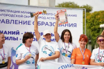 Около тысячи астраханцев приняли участие  в легкоатлетической эстафете