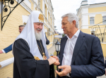 Леонид Огуль и Патриарх Кирилл