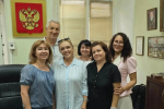 Огуль и команда