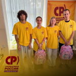 Рюкзаки и школьная форма для первоклассников