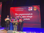 Концерт в Астраханской государственной филармонии