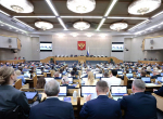 Игорь Мартынов принял участие в первом заседании Государственной Думы РФ девятого созыва