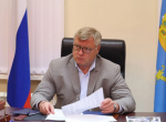 До конца 2027 года в астраханских населенных пунктах появятся новые зоны отдыха
