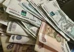 Астраханский суд вынес приговоры «сотрудникам» фальшивого банка