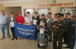 Пять астраханских школьников получили медали «Патриоты России» за помощь фронту
