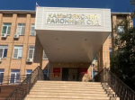 Астраханец заплатит сто тысяч рублей за клевету в адрес начальника отдела полиции
