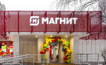 «Магнит» рассматривает Астрахань как площадку для запуска агроагрегатора