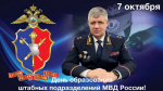 JPG Файл