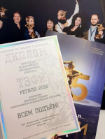 Команда «Астрахани 24» вышла в финал «ТЭФИ-регион»