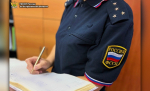 Астраханка накопила 70 штрафов за превышение скорости