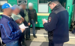 В аэропорту Астрахани задержали иностранца, скрывавшегося в федеральном розыске
