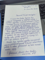 Сирота из Черноярского района получила квартиру благодаря ЛДПР