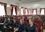 JPG Файл