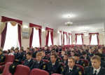 JPG Файл