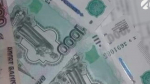 Астраханец задолжал 1,5 миллиона своим детям