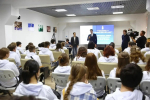 Фото: Региональный центр выявления, развития и поддержки способностей и талантов у детей и молодежи